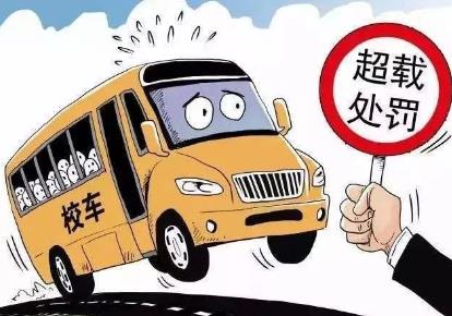 湖南省道路交通安全责任制规定2026全文