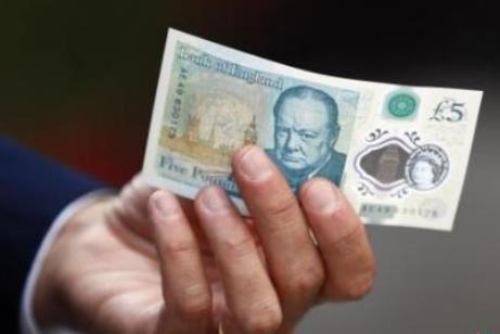 洗钱初犯一般判几久?可以判缓刑吗?