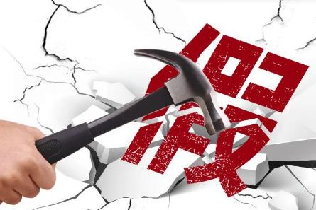 河北省商标侵权赔偿标准最新规定2026年