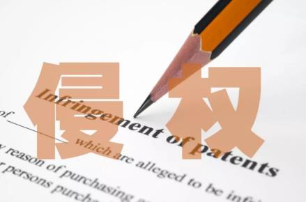 江苏省专利侵权赔偿标准最新规定2026年