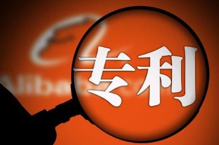 浙江省专利侵权赔偿标准最新规定2026年