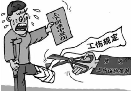 成都工伤赔偿标准2026年最新标准