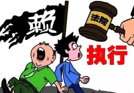 达成和解协议后不履行怎么办?