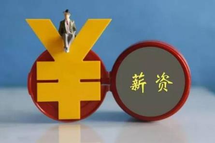 宁夏回族自治区保障农民工工资支付工作考核办法2026全文