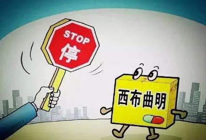 销售有毒有害食品罪怎么判刑?
