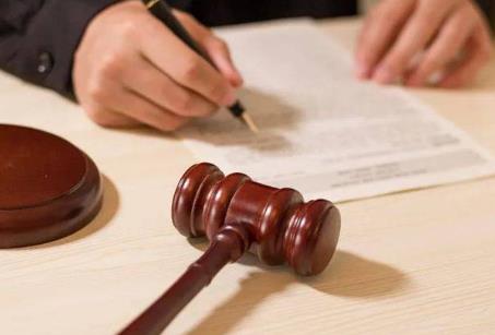 为亲友非法牟利罪量刑标准最新2026年