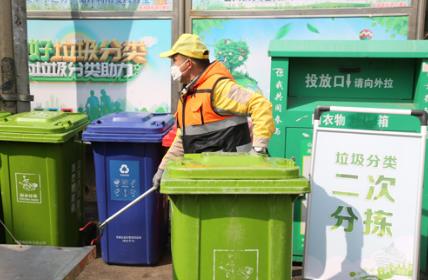 临汾市城市生活垃圾分类管理条例2026全文