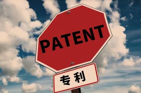 山东省专利侵权赔偿标准最新规定2026年