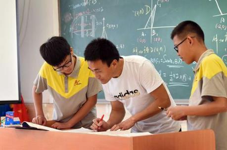 海南省中小学教师职业行为细则2026全文