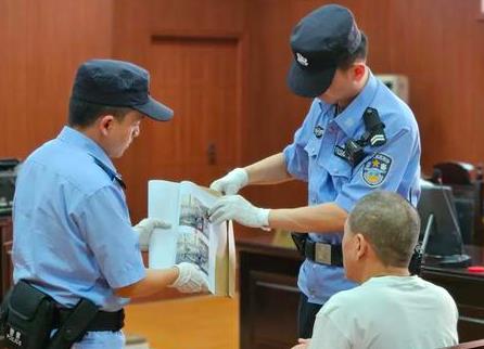 犯罪案件