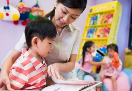 海南省幼儿园教师职业行为细则2026全文