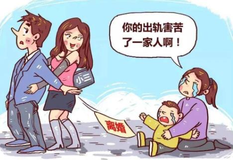 河南省离婚精神损害赔偿标准最新2026年