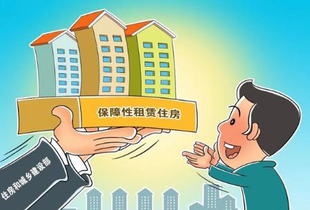 保障性住房租赁合同模板