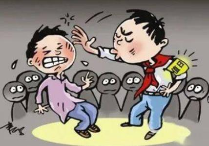 2026年黑龙江省人身侵权赔偿标准最新规定