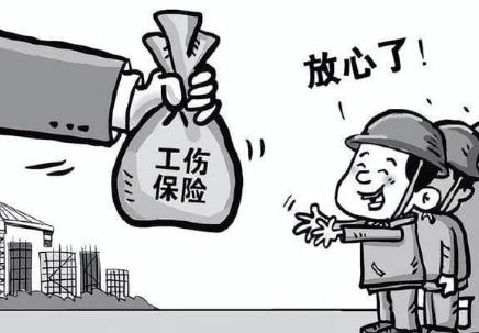 2026年南昌工伤赔偿标准新规定