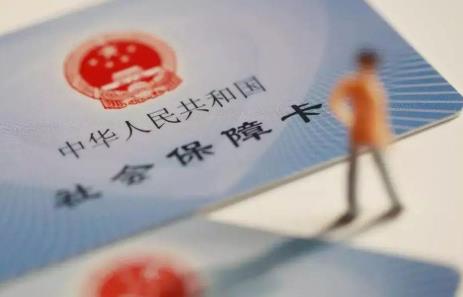 2026年职工医保生育险报销比例?