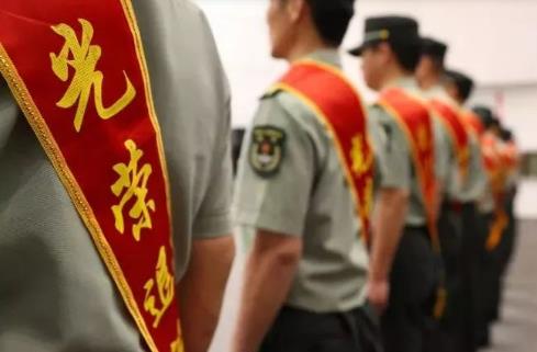 新标准!2026年军官退役待遇标准详解