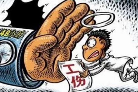 2026年长春工伤赔偿标准新规定