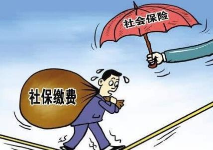 2026年石家庄工伤赔偿标准新规定