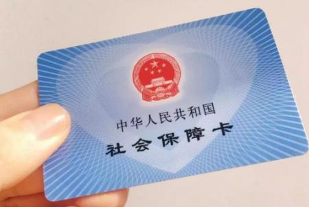 城乡居民养老保险这样参保，退休金更高?