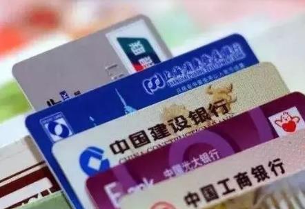 妨害信用卡管理罪怎么判刑?