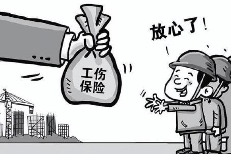 2026年郑州工伤赔偿标准新规定