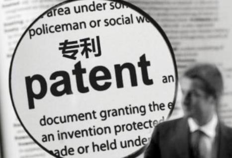 广东省专利侵权赔偿标准最新规定2026年