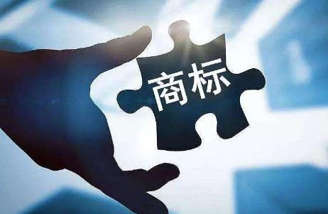 浙江省商标侵权赔偿标准最新规定2026年