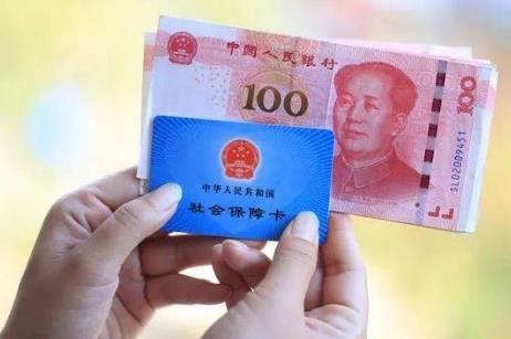 2026年特殊工种提前退休待遇规定最新标准