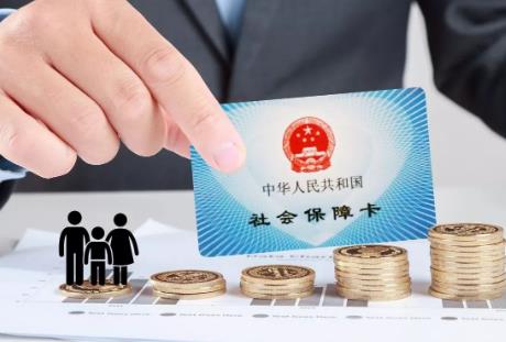 灵活就业人员缴纳社保哪个档次划算?