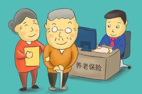 2026年农村退伍军人养老保险政策最新