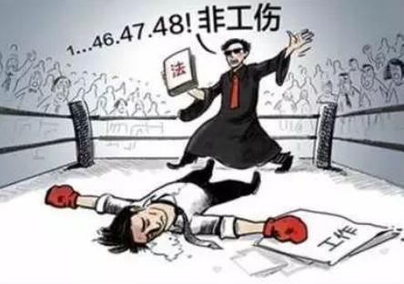 湖北省工伤死亡赔偿标准2026年新规定