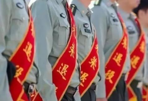 军人退役年龄最新规定2026年