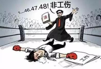 山西省工伤9级赔偿标准明细2026新规定