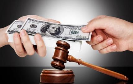 商业贿赂罪量刑标准2026年新规定