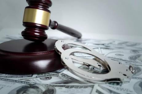 单位犯罪由谁承担刑事责任?