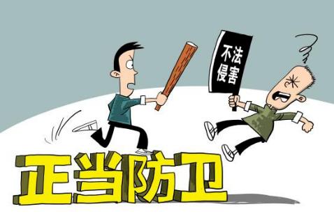 群殴反杀属正当防卫吗?