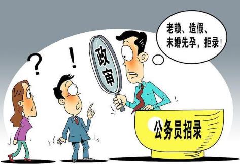 有前科的人再次犯罪会加重刑罚吗?