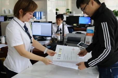 贵州政务服务网运行管理办法2026全文