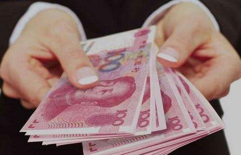 广东省交通事故9级伤残赔偿标准2026最规定