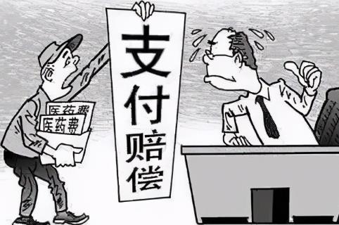 浙江省工伤10级伤残赔偿标准2026新规定
