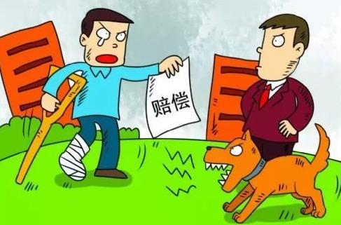 2026年北京市人身侵权赔偿标准最新规定