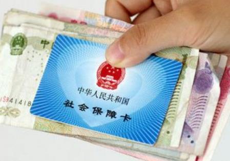 灵活就业人员退休待遇规定最新2026年