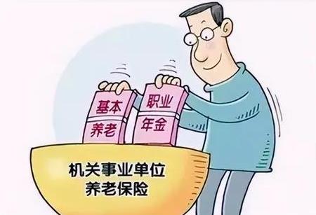 2026年男性特殊工种退休年龄最新规定