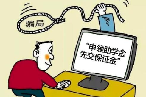 公司涉嫌诈骗员工会坐牢吗?