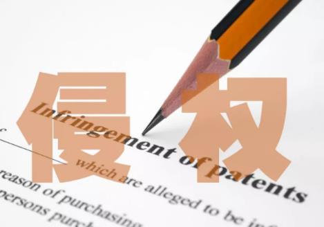 河南省专利侵权赔偿标准最新规定2026年