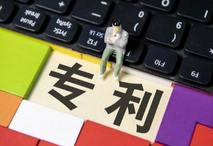 云南省专利侵权赔偿标准最新规定2026年