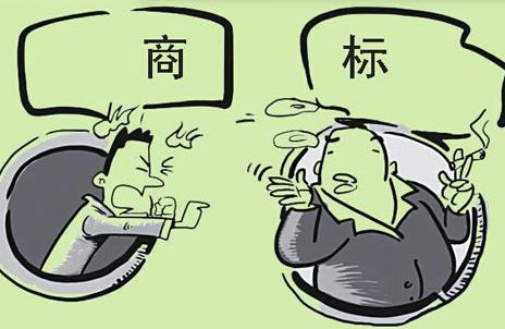 湖南省商标侵权赔偿标准最新规定2026年