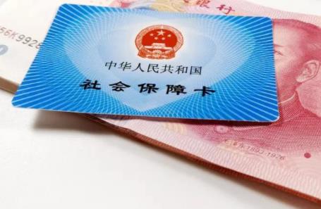 河北省社保一次性补缴最新规定2026年
