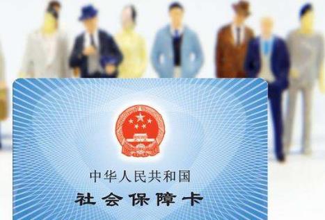 湖北省灵活就业社保缴费标准2026年